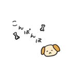 ゆるい日常スタンププ（個別スタンプ：3）