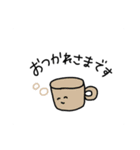 ゆるい日常スタンププ（個別スタンプ：8）