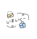 ゆるい日常スタンププ（個別スタンプ：13）