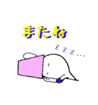 そらうさぎBEST（個別スタンプ：36）