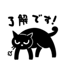 捨て猫「大吉」スタンプ2（個別スタンプ：9）