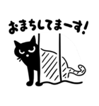 捨て猫「大吉」スタンプ2（個別スタンプ：11）