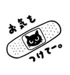 捨て猫「大吉」スタンプ2（個別スタンプ：22）
