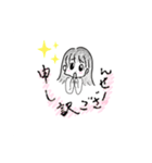 パールちんと人間のお友達（個別スタンプ：1）
