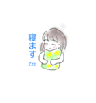 パールちんと人間のお友達（個別スタンプ：2）