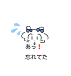 パールちんと人間のお友達（個別スタンプ：3）
