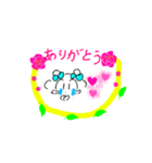パールちんと人間のお友達（個別スタンプ：5）