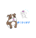 パールちんと人間のお友達（個別スタンプ：6）
