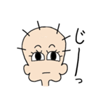子供のおもしろい顔（個別スタンプ：17）