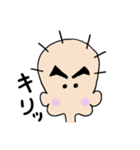 子供のおもしろい顔（個別スタンプ：18）