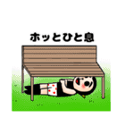 第5弾 奇怪生物つみをのスタンプ 『奇』（個別スタンプ：2）