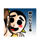 第5弾 奇怪生物つみをのスタンプ 『奇』（個別スタンプ：5）