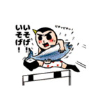 第5弾 奇怪生物つみをのスタンプ 『奇』（個別スタンプ：9）