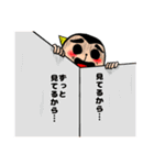 第5弾 奇怪生物つみをのスタンプ 『奇』（個別スタンプ：13）