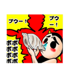 第5弾 奇怪生物つみをのスタンプ 『奇』（個別スタンプ：17）