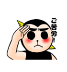第5弾 奇怪生物つみをのスタンプ 『奇』（個別スタンプ：18）