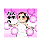 第5弾 奇怪生物つみをのスタンプ 『奇』（個別スタンプ：23）