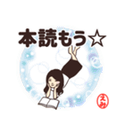 瞬読で人生変えよう！！（個別スタンプ：24）