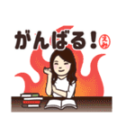 瞬読で人生変えよう！！（個別スタンプ：33）