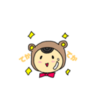 きぐるみくまさん（個別スタンプ：4）