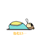 きぐるみくまさん（個別スタンプ：8）