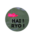 夏に使えるサマースタンプ（ほぼ日本語）（個別スタンプ：3）