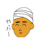 彼とカレー！（個別スタンプ：6）