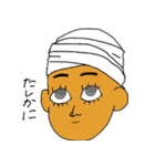 彼とカレー！（個別スタンプ：10）