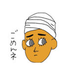 彼とカレー！（個別スタンプ：11）