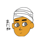 彼とカレー！（個別スタンプ：13）