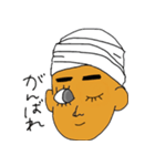 彼とカレー！（個別スタンプ：16）