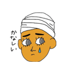 彼とカレー！（個別スタンプ：18）