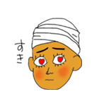 彼とカレー！（個別スタンプ：22）