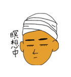 彼とカレー！（個別スタンプ：26）