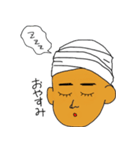 彼とカレー！（個別スタンプ：29）