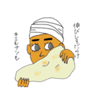 彼とカレー！（個別スタンプ：31）