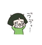 緑鬼のいのい（個別スタンプ：23）