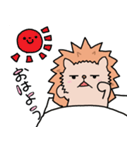 かわいいハリネズミくんスタンプ（個別スタンプ：1）