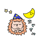 かわいいハリネズミくんスタンプ（個別スタンプ：2）