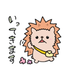 かわいいハリネズミくんスタンプ（個別スタンプ：3）