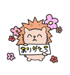 かわいいハリネズミくんスタンプ（個別スタンプ：5）