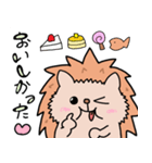 かわいいハリネズミくんスタンプ（個別スタンプ：7）