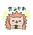 かわいいハリネズミくんスタンプ（個別スタンプ：8）