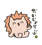 かわいいハリネズミくんスタンプ（個別スタンプ：11）