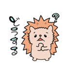 かわいいハリネズミくんスタンプ（個別スタンプ：15）