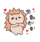 かわいいハリネズミくんスタンプ（個別スタンプ：16）
