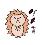 かわいいハリネズミくんスタンプ（個別スタンプ：20）
