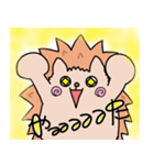 かわいいハリネズミくんスタンプ（個別スタンプ：23）