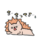 かわいいハリネズミくんスタンプ（個別スタンプ：25）