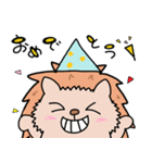 かわいいハリネズミくんスタンプ（個別スタンプ：30）